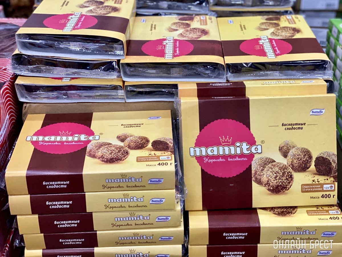 В дискаунтере «Светофор» на Приграничной, район Козлович в Бресте, большое пополнение товара по низким ценам: мясо, рыба, сладости, бакалея, хозтовары