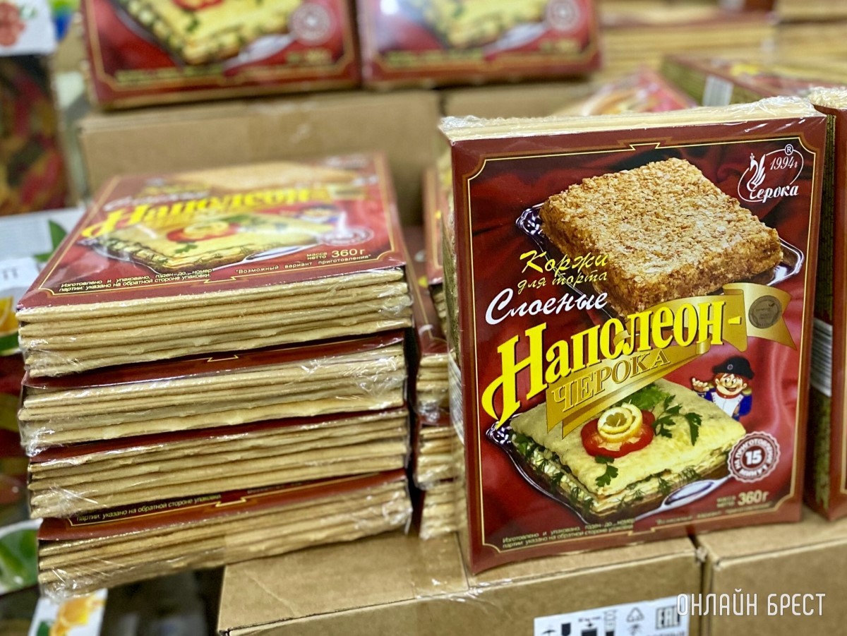 В дискаунтере «Светофор» на Приграничной, район Козлович в Бресте, большое пополнение товара по низким ценам: мясо, рыба, сладости, бакалея, хозтовары