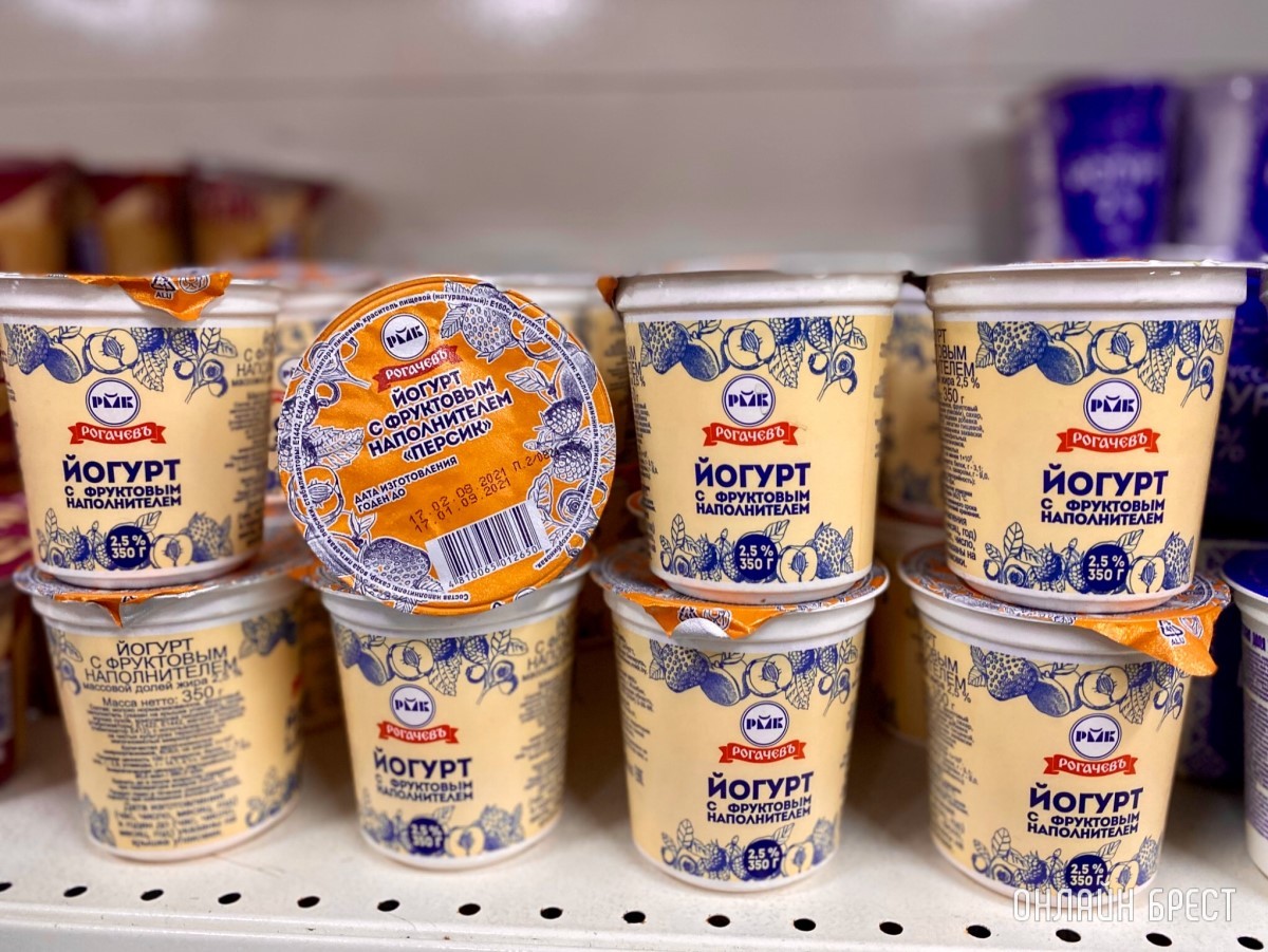 В дискаунтере «Светофор» на Приграничной, район Козлович в Бресте, большое пополнение товара по низким ценам: мясо, рыба, сладости, бакалея, хозтовары