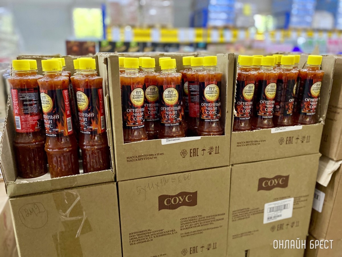 В дискаунтере «Светофор» на Приграничной, район Козлович в Бресте, большое пополнение товара по низким ценам: мясо, рыба, сладости, бакалея, хозтовары