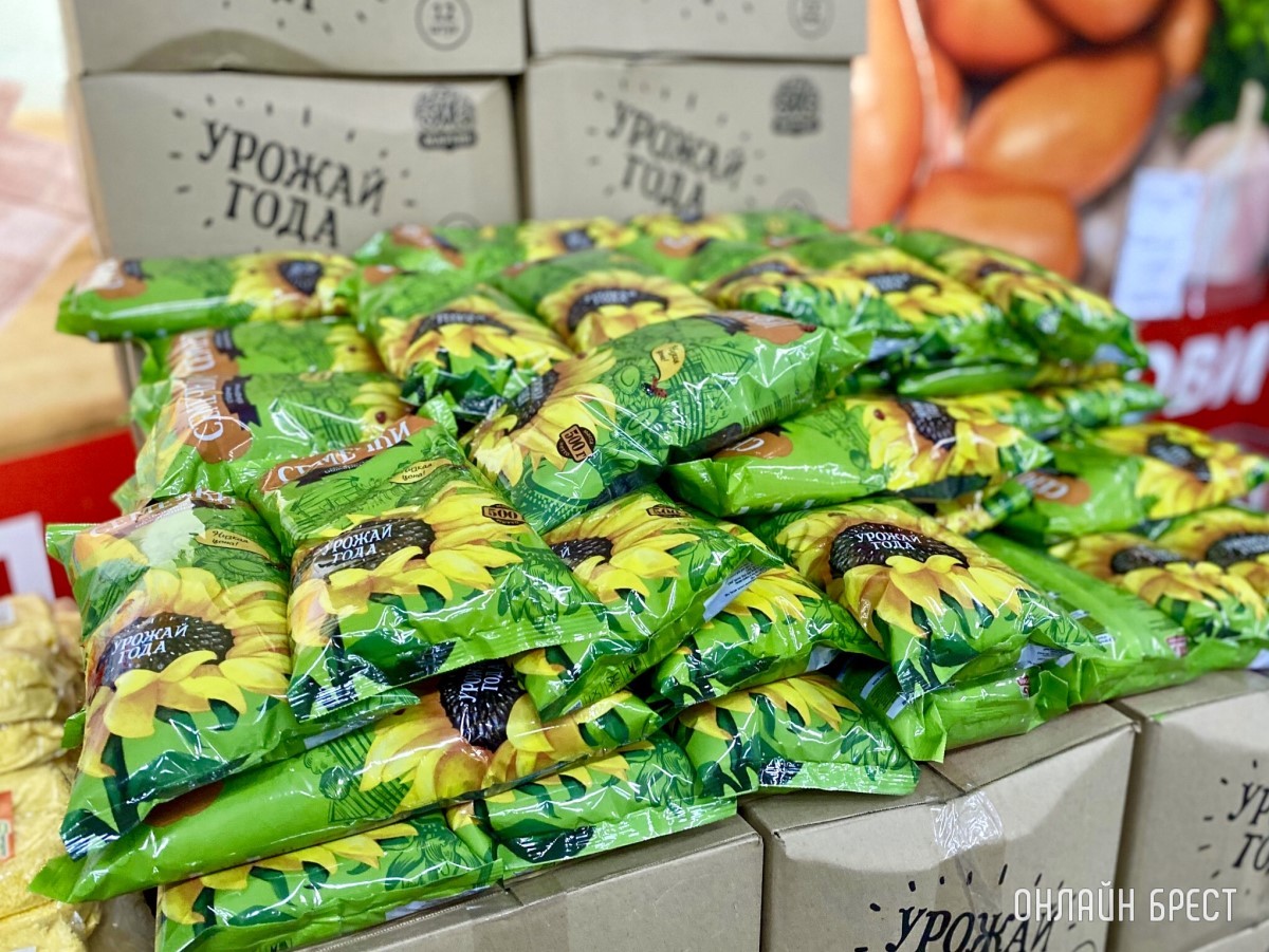 В дискаунтере «Светофор» на Приграничной, район Козлович в Бресте, большое пополнение товара по низким ценам: мясо, рыба, сладости, бакалея, хозтовары