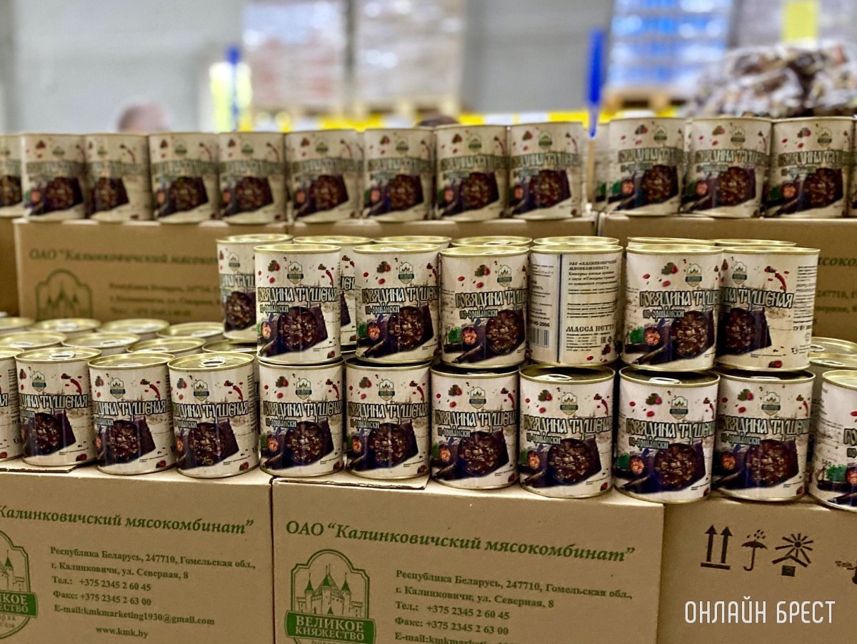 В дискаунтере «Светофор» на Приграничной, район Козлович в Бресте, большое пополнение товара по низким ценам: мясо, рыба, сладости, бакалея, хозтовары