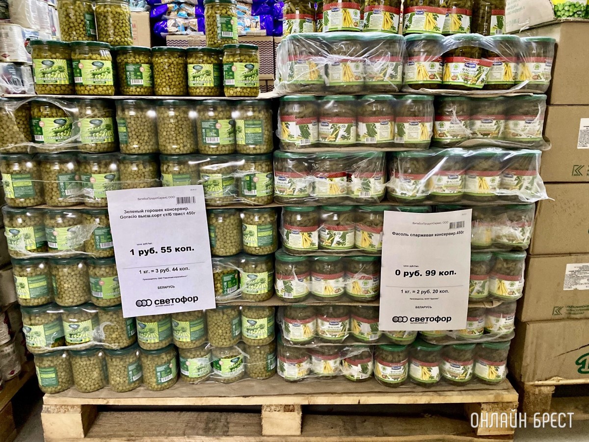 В дискаунтере «Светофор» на Приграничной, район Козлович в Бресте, большое пополнение товара по низким ценам: мясо, рыба, сладости, бакалея, хозтовары