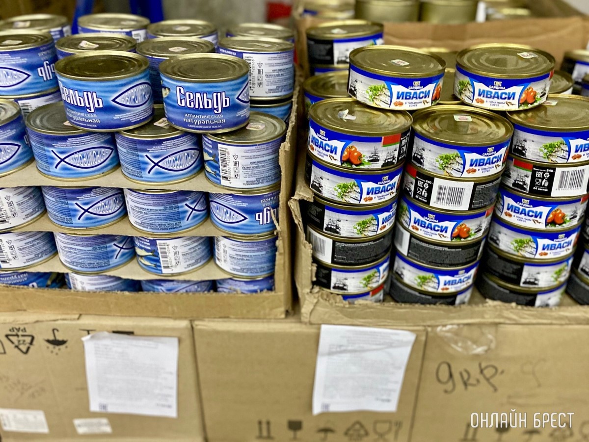 В дискаунтере «Светофор» на Приграничной, район Козлович в Бресте, большое пополнение товара по низким ценам: мясо, рыба, сладости, бакалея, хозтовары