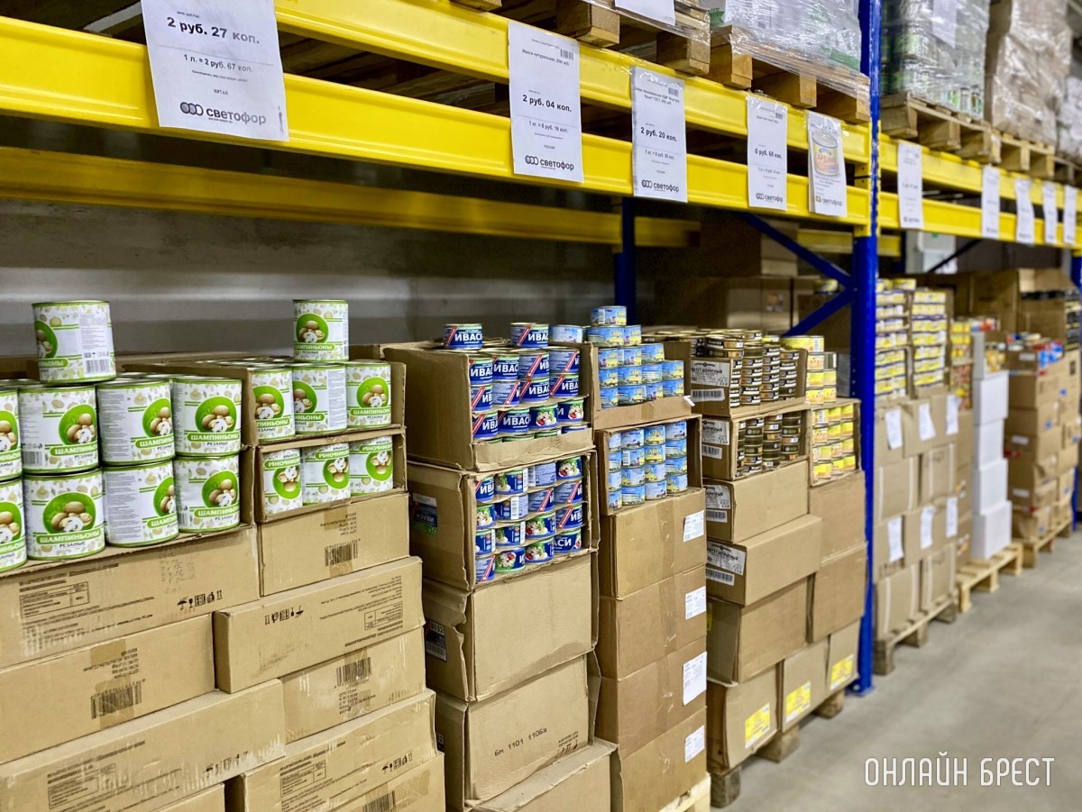В дискаунтере «Светофор» на Приграничной, район Козлович в Бресте, большое пополнение товара по низким ценам: мясо, рыба, сладости, бакалея, хозтовары