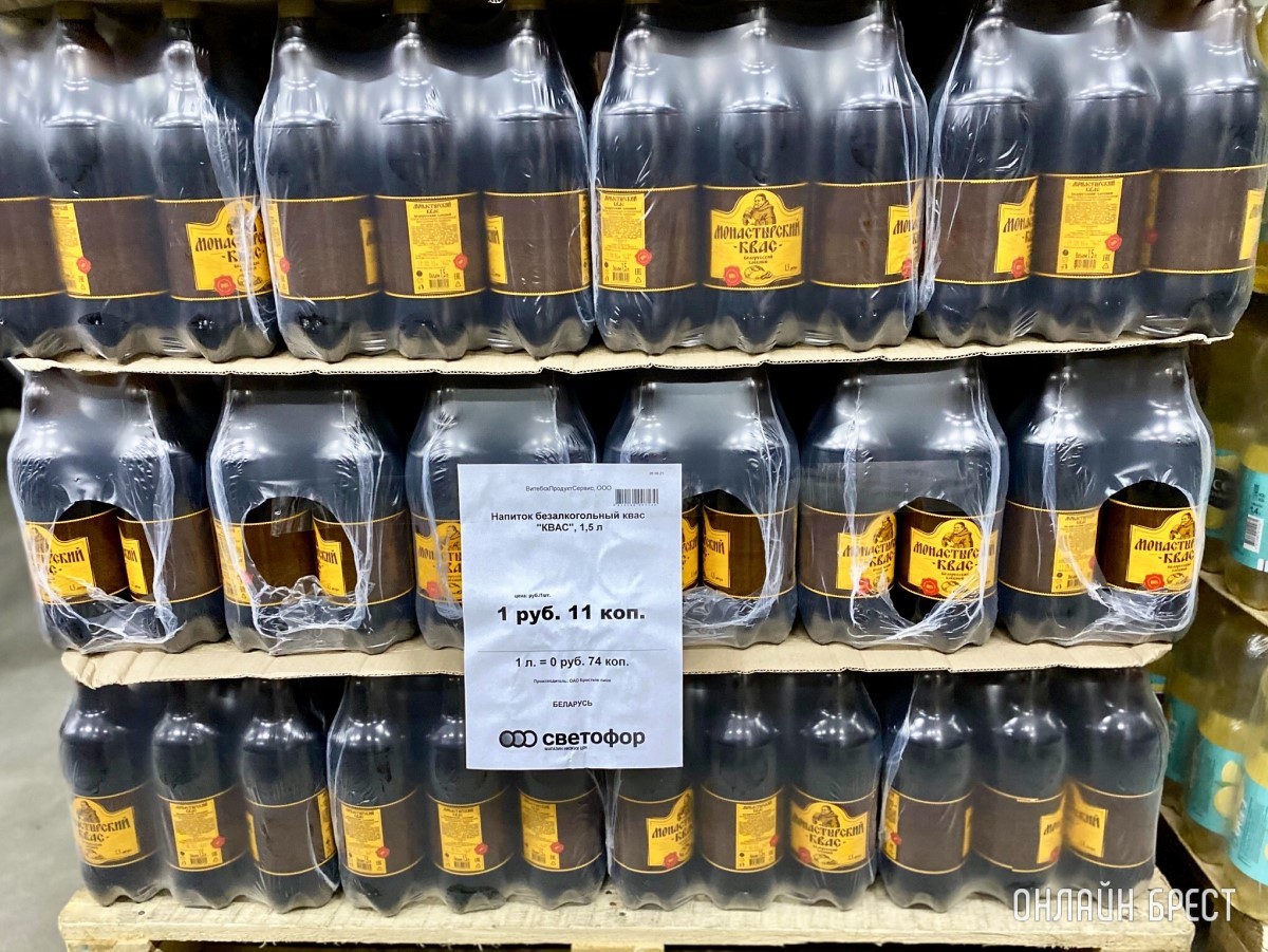 В дискаунтере «Светофор» на Приграничной, район Козлович в Бресте, большое пополнение товара по низким ценам: мясо, рыба, сладости, бакалея, хозтовары