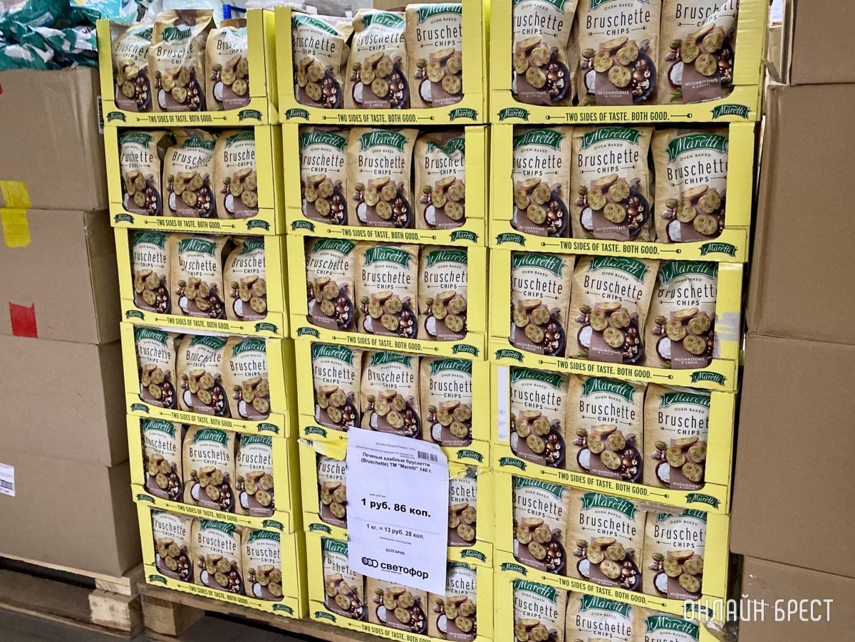 В дискаунтере «Светофор» на Приграничной, район Козлович в Бресте, большое пополнение товара по низким ценам: мясо, рыба, сладости, бакалея, хозтовары