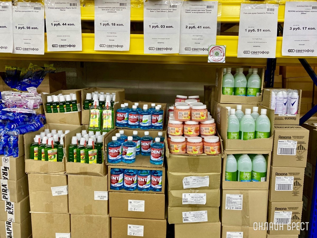 В дискаунтере «Светофор» на Приграничной, район Козлович в Бресте, большое пополнение товара по низким ценам: мясо, рыба, сладости, бакалея, хозтовары