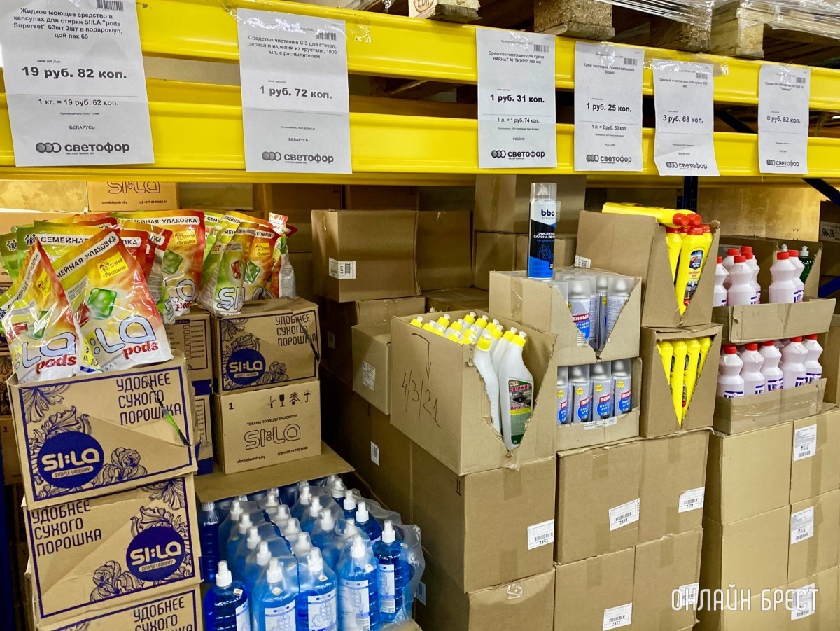 В дискаунтере «Светофор» на Приграничной, район Козлович в Бресте, большое пополнение товара по низким ценам: мясо, рыба, сладости, бакалея, хозтовары