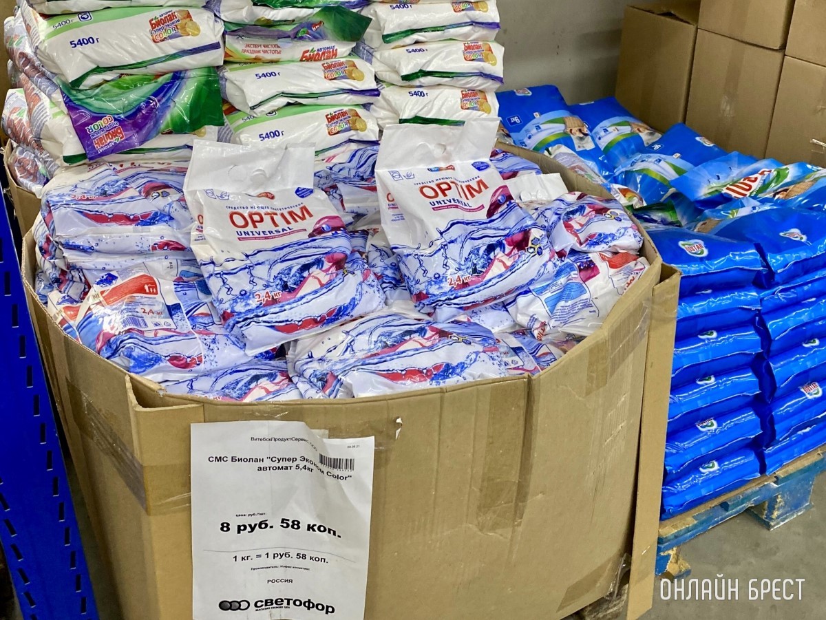 В дискаунтере «Светофор» на Приграничной, район Козлович в Бресте, большое пополнение товара по низким ценам: мясо, рыба, сладости, бакалея, хозтовары