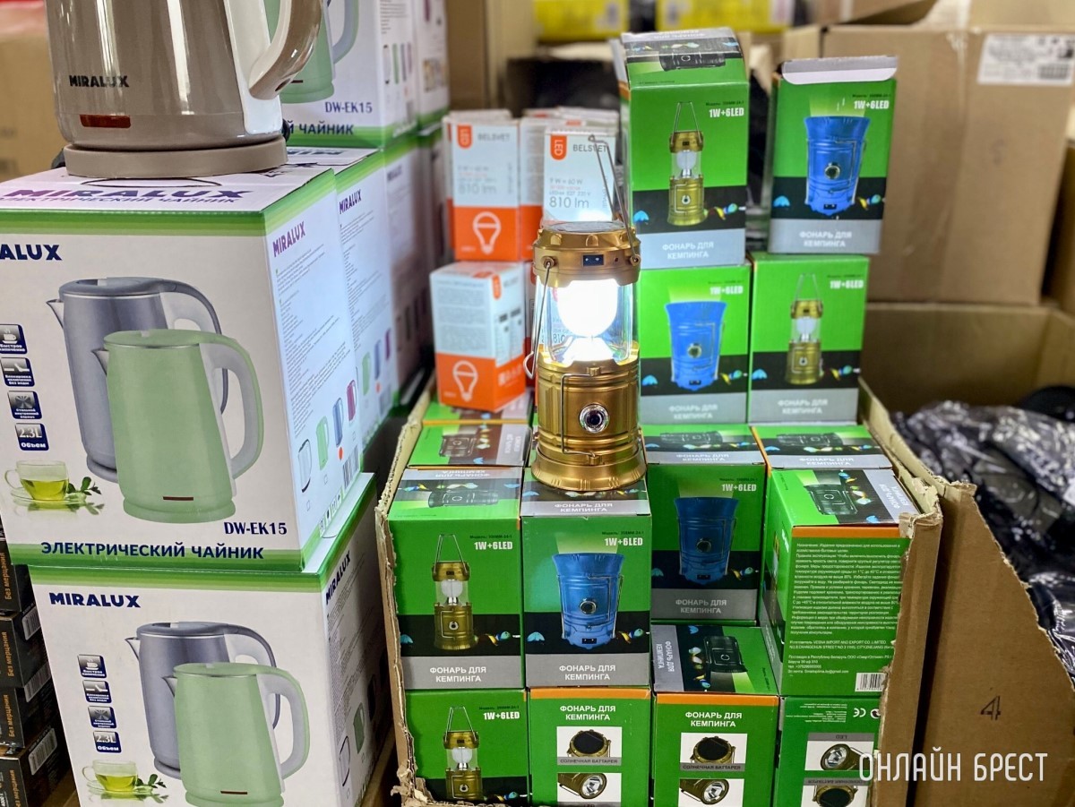 В дискаунтере «Светофор» на Приграничной, район Козлович в Бресте, большое пополнение товара по низким ценам: мясо, рыба, сладости, бакалея, хозтовары