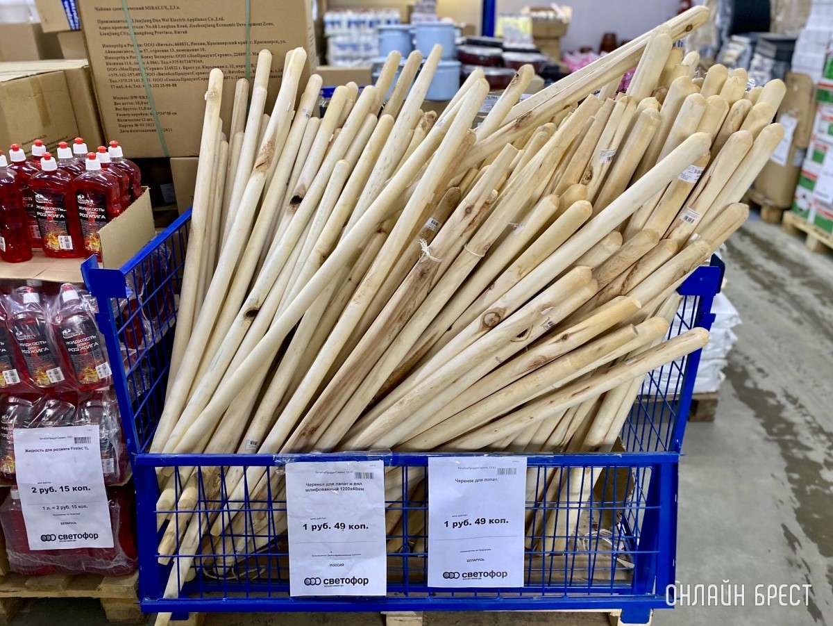 В дискаунтере «Светофор» на Приграничной, район Козлович в Бресте, большое пополнение товара по низким ценам: мясо, рыба, сладости, бакалея, хозтовары