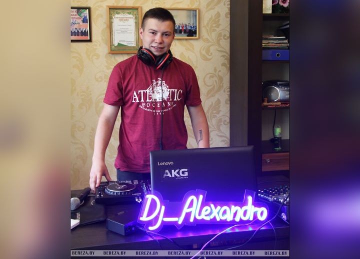 «Хочу стать лучшим диджеем Беларуси». Интервью с аккомпаниатором Белоозерского ДК