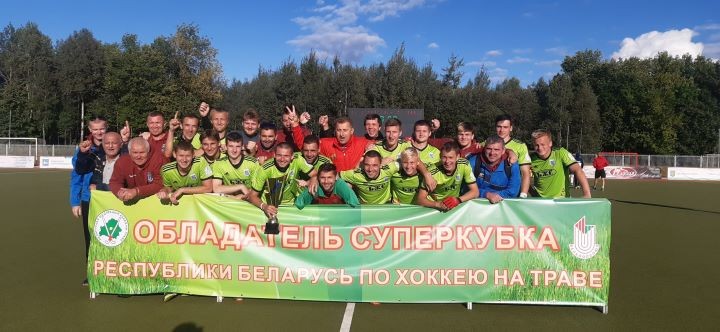 Фото vk.com/belarusfederationhockey