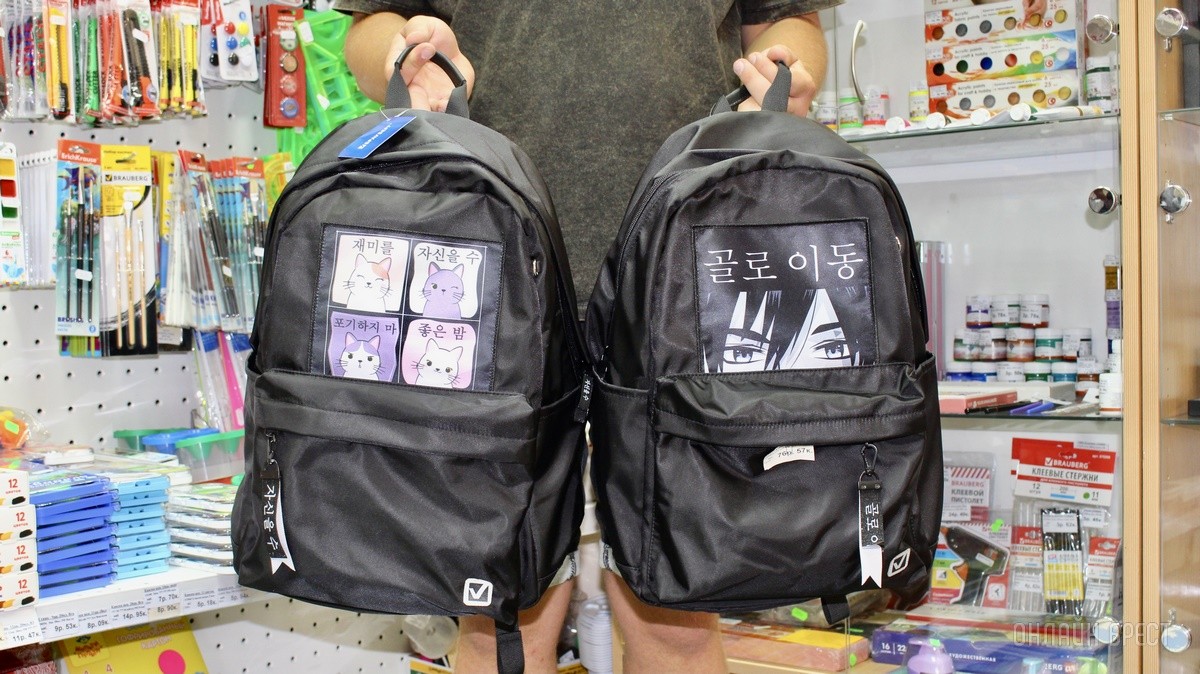 Интересная акция для покупателей магазинов «Канцелярские штучки» в Бресте: подарки взамен на наклейки