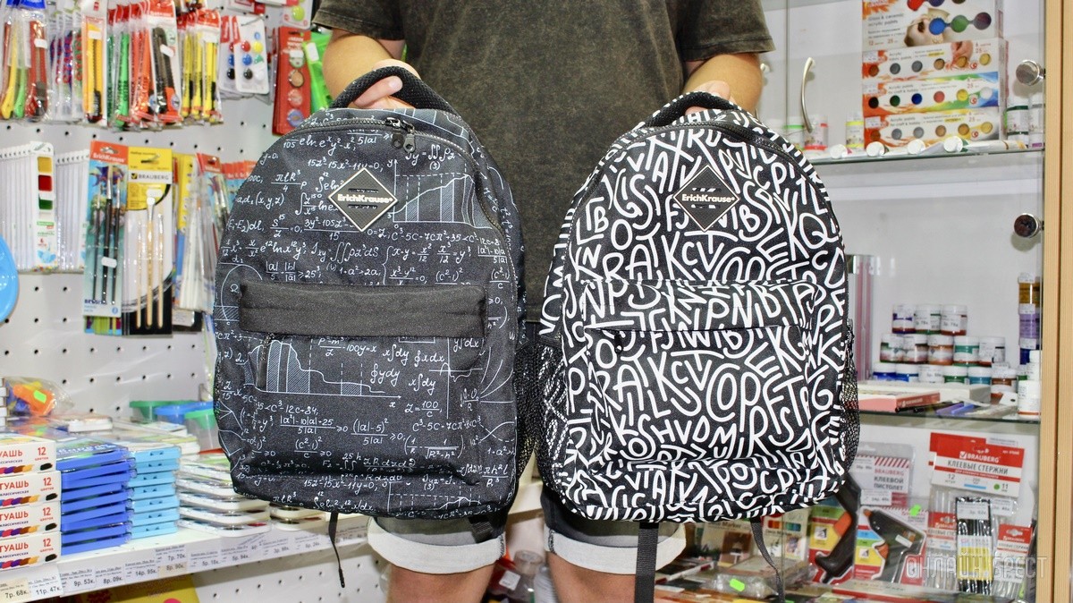 Интересная акция для покупателей магазинов «Канцелярские штучки» в Бресте: подарки взамен на наклейки