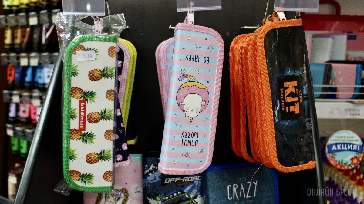 Интересная акция для покупателей магазинов «Канцелярские штучки» в Бресте: подарки взамен на наклейки