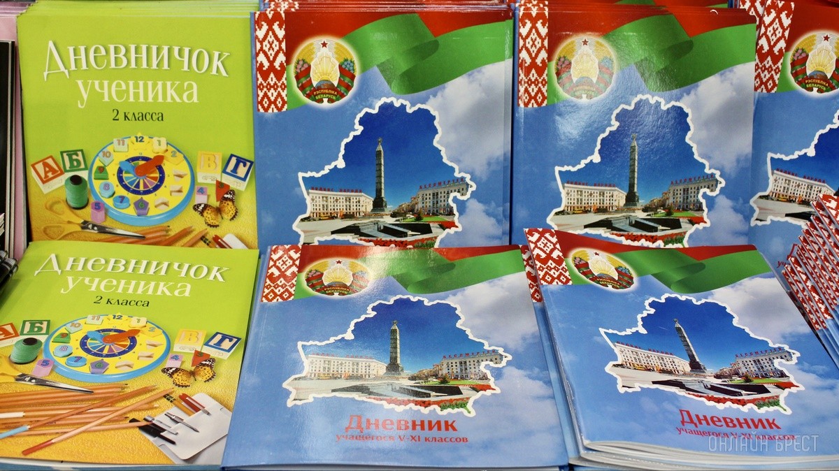 Интересная акция для покупателей магазинов «Канцелярские штучки» в Бресте: подарки взамен на наклейки