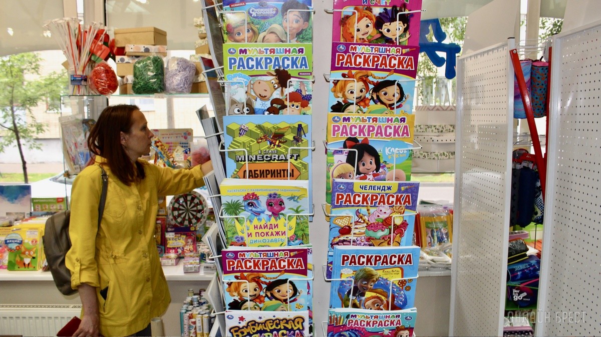 Интересная акция для покупателей магазинов «Канцелярские штучки» в Бресте: подарки взамен на наклейки