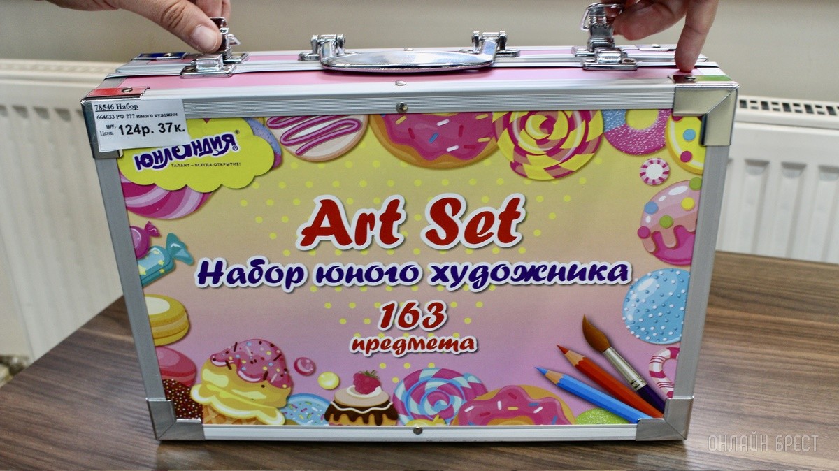 Интересная акция для покупателей магазинов «Канцелярские штучки» в Бресте: подарки взамен на наклейки