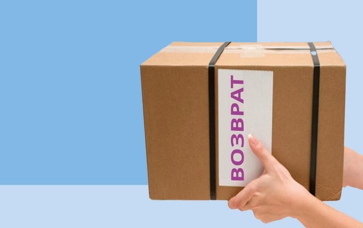 Фото из открытых источников (иллюстративное)