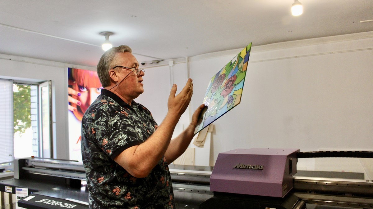 РекламаАрт