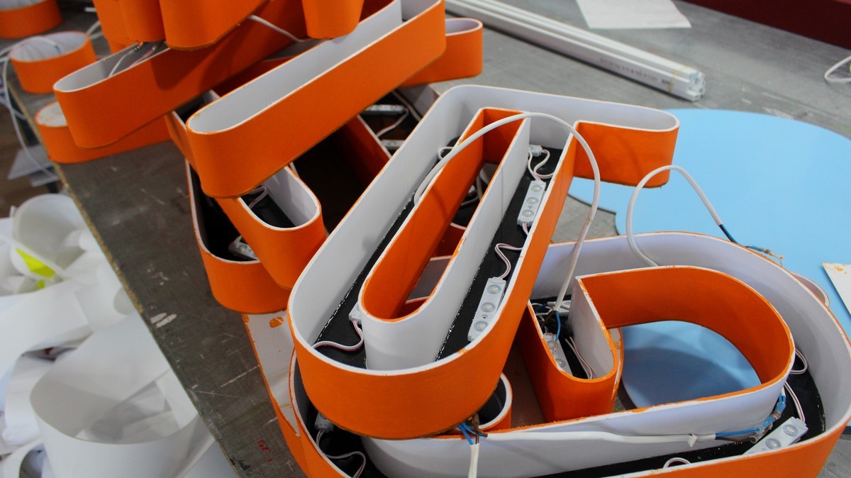 РекламаАрт