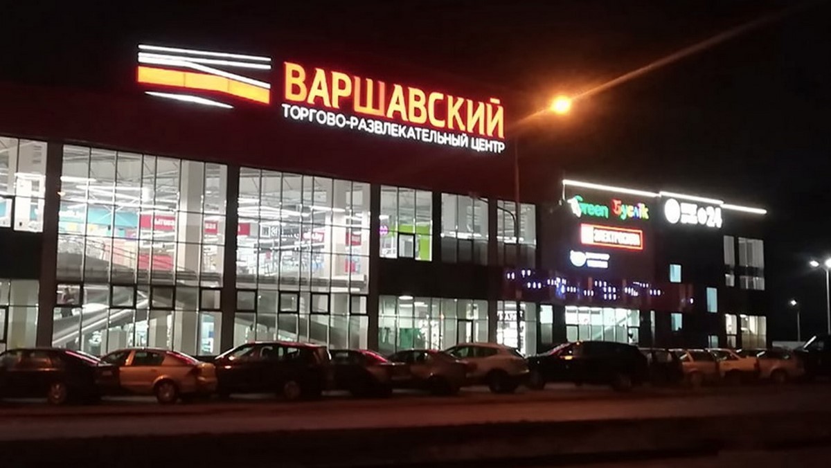 РекламаАрт