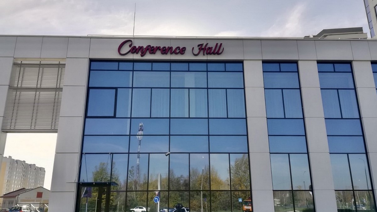 РекламаАрт