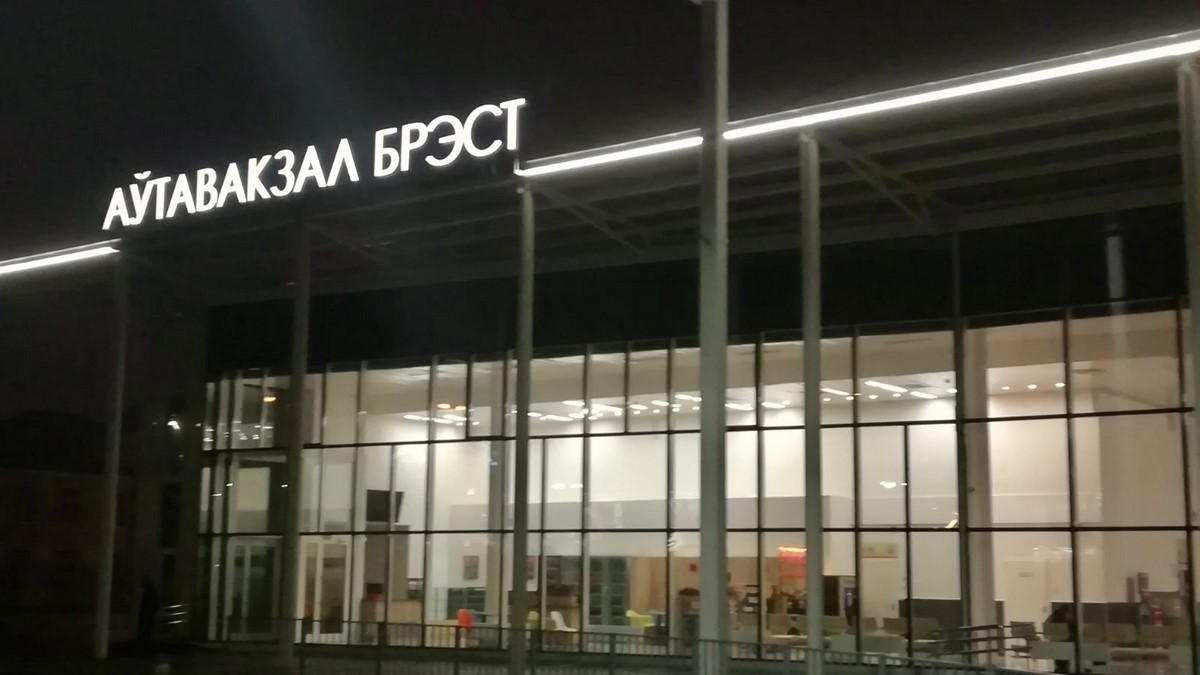 РекламаАрт