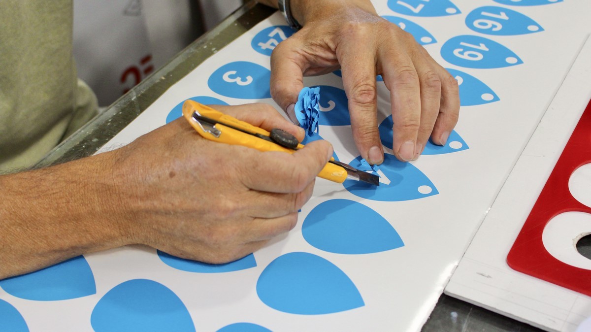 РекламаАрт