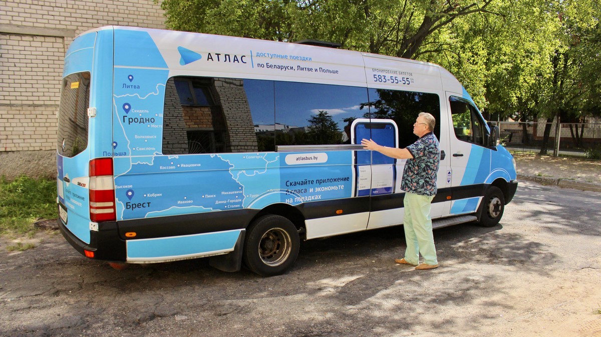 РекламаАрт