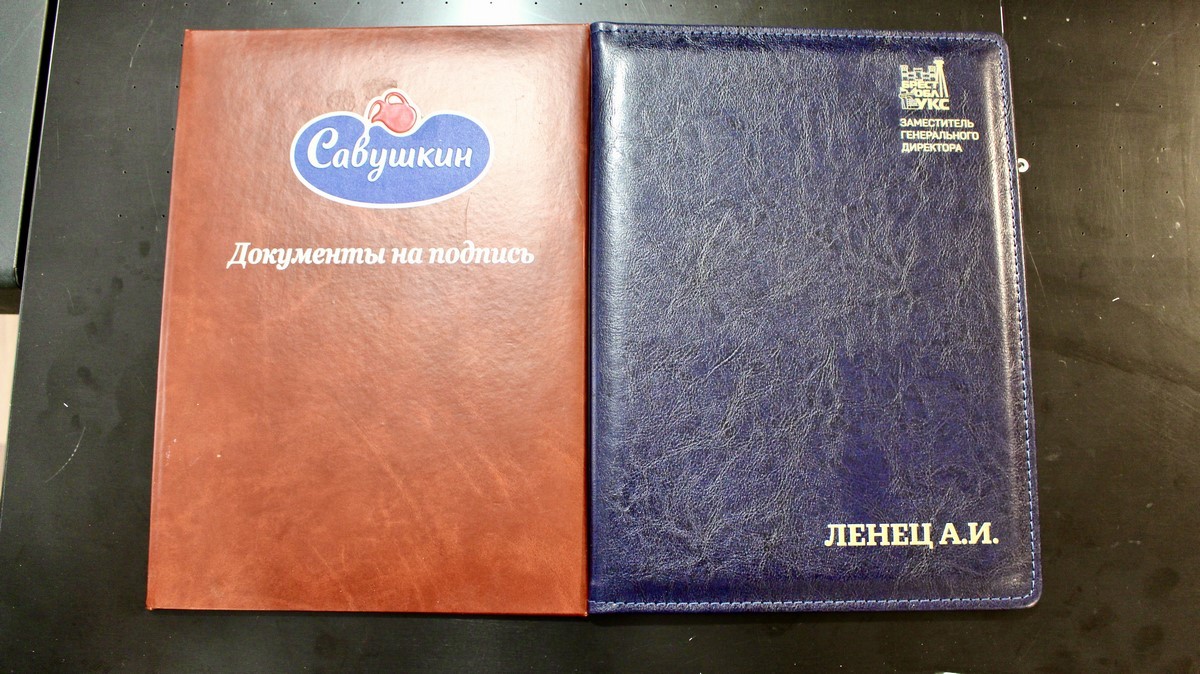 РекламаАрт