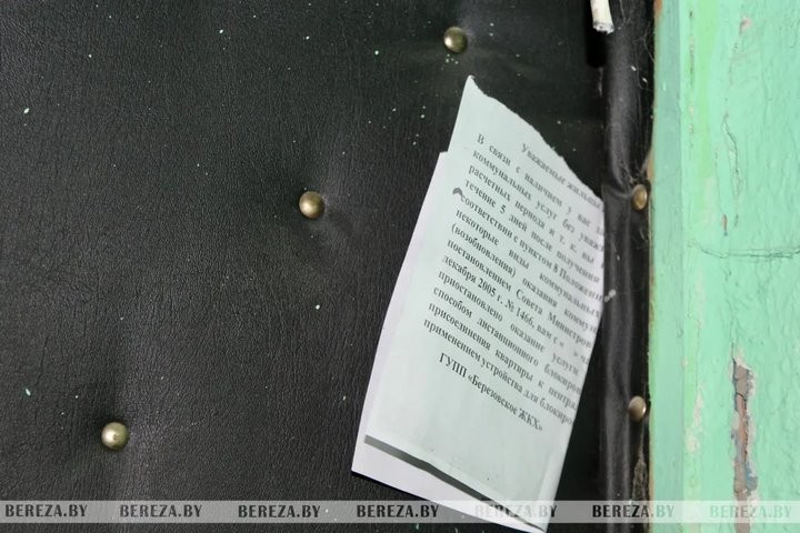 В Березовском районе должникам за коммуналку начали отключать канализацию