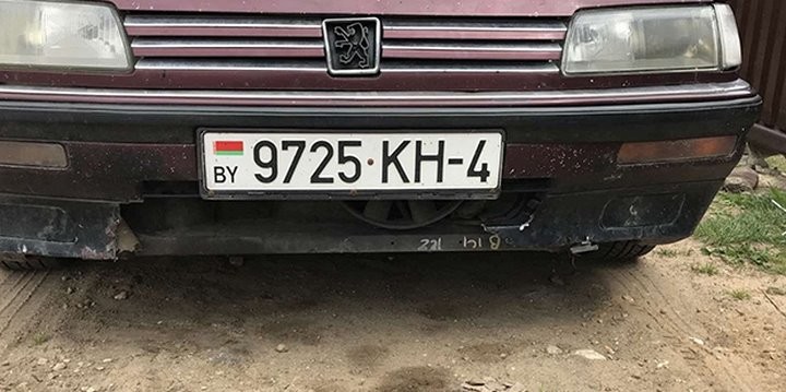 «Отдам машину тому, кто ее найдет». Поиск Peugeot 605. Обновлено: НАЙДЕНА!