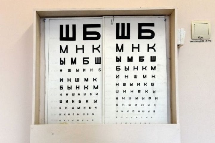 Фото из открытых источников (иллюстративное)