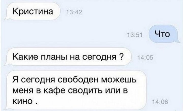 Фото из открытых источников (иллюстративное)