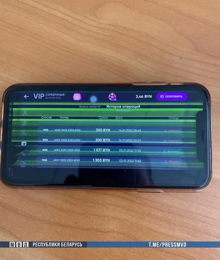 Директор предприятия брал авто для ремонта, а на полученные деньги делал ставки
