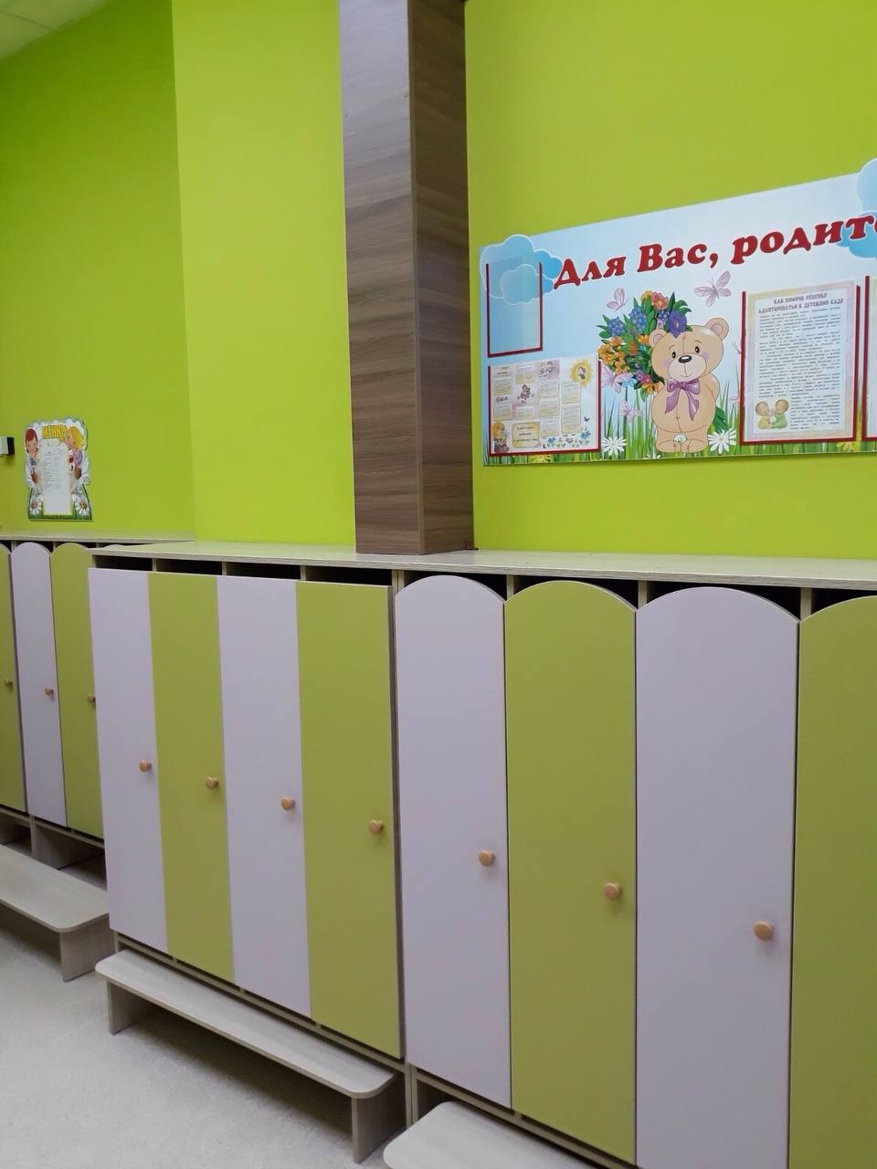 В микрорайоне «Южный» открывают две переоборудованные группы «Детский сад №9 г. Бреста»