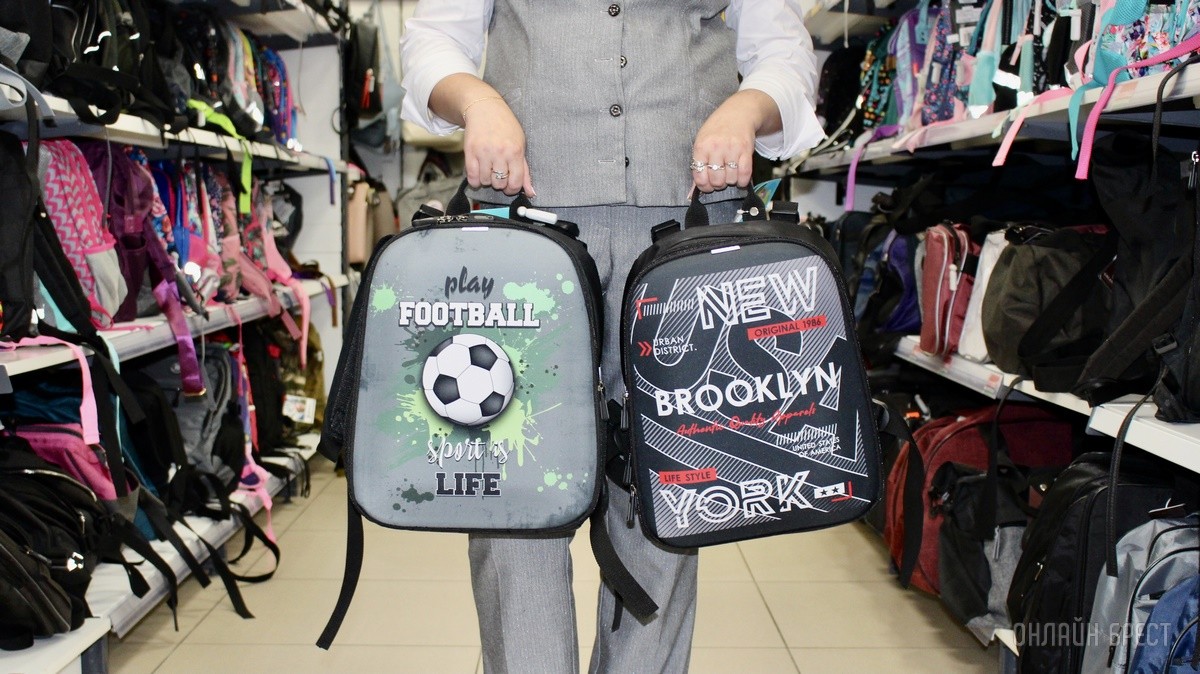 Все товары для школы и детского сада в одном месте. Канцелярия, портфели, школьная форма, обувь, аксессуары в ТЦ «Детский мир» на Советской в Бресте