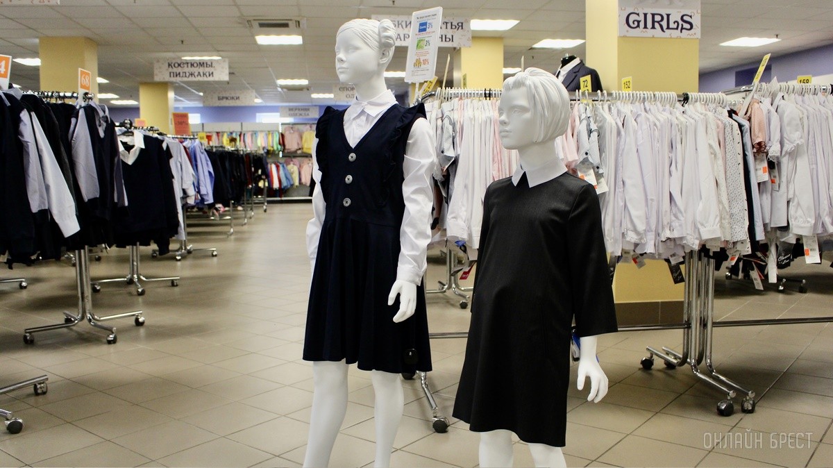 Все товары для школы и детского сада в одном месте. Канцелярия, портфели, школьная форма, обувь, аксессуары в ТЦ «Детский мир» на Советской в Бресте