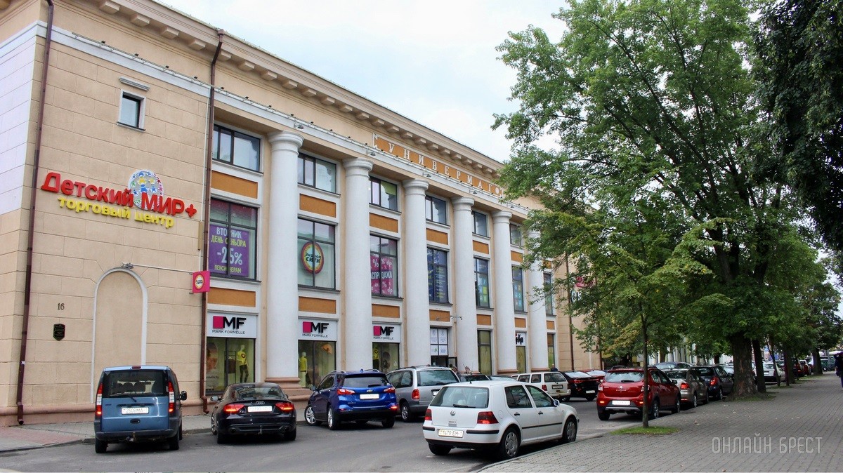 Все товары для школы и детского сада в одном месте. Канцелярия, портфели, школьная форма, обувь, аксессуары в ТЦ «Детский мир» на Советской в Бресте