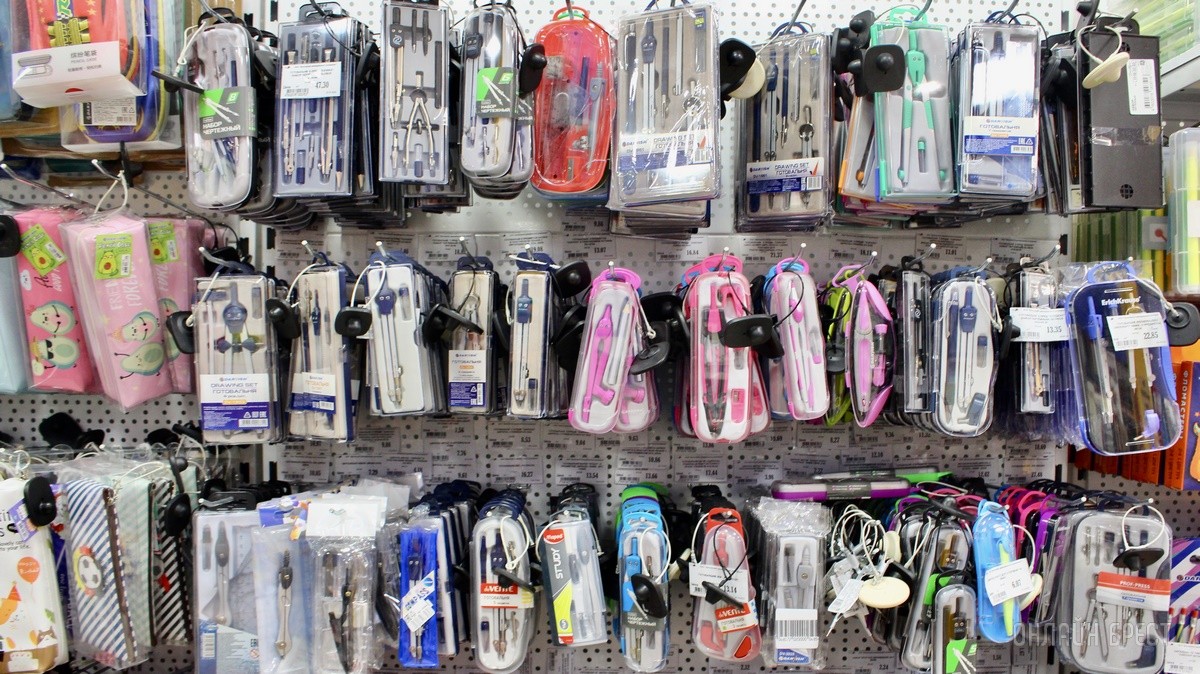 Все товары для школы и детского сада в одном месте. Канцелярия, портфели, школьная форма, обувь, аксессуары в ТЦ «Детский мир» на Советской в Бресте