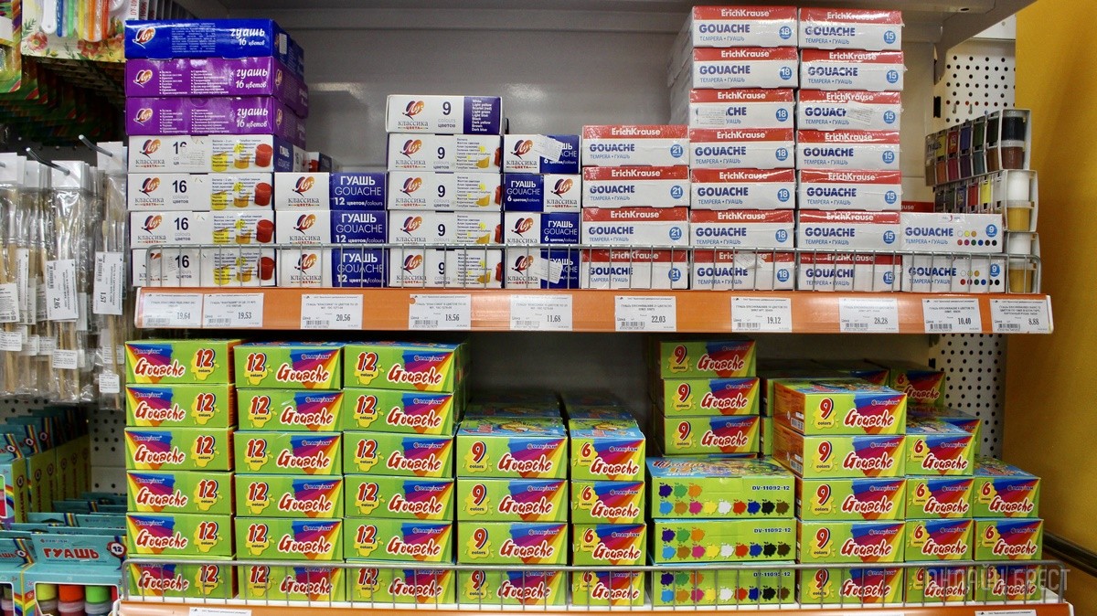 Все товары для школы и детского сада в одном месте. Канцелярия, портфели, школьная форма, обувь, аксессуары в ТЦ «Детский мир» на Советской в Бресте