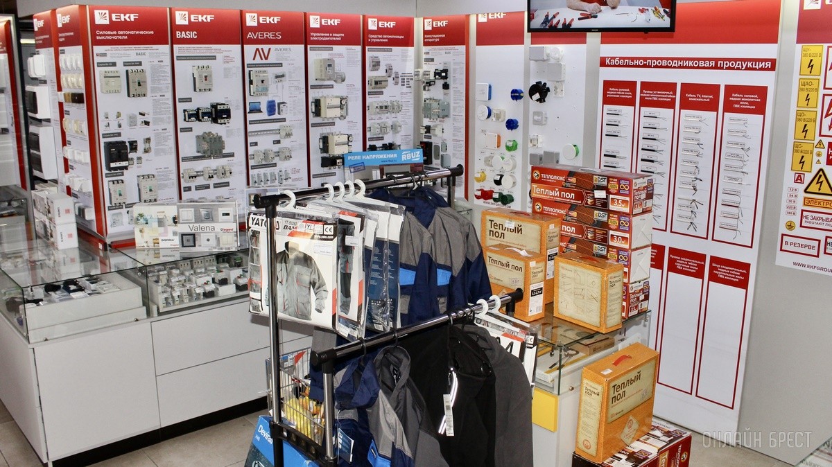 А вы знали? Десять интересных фактов об электричестве от брестского магазина «Вся электрика» для читателей Онлайн Брест