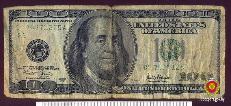 Житель Брестской области пытался сдать в пункт обмена валют 100-долларовую купюру