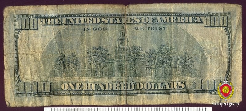 Житель Брестской области пытался сдать в пункт обмена валют 100-долларовую купюру