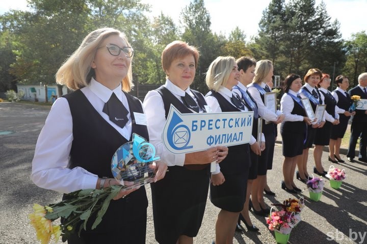 Команда Бреста победила в XXV Республиканском конкурсе сотрудников почтовой связи