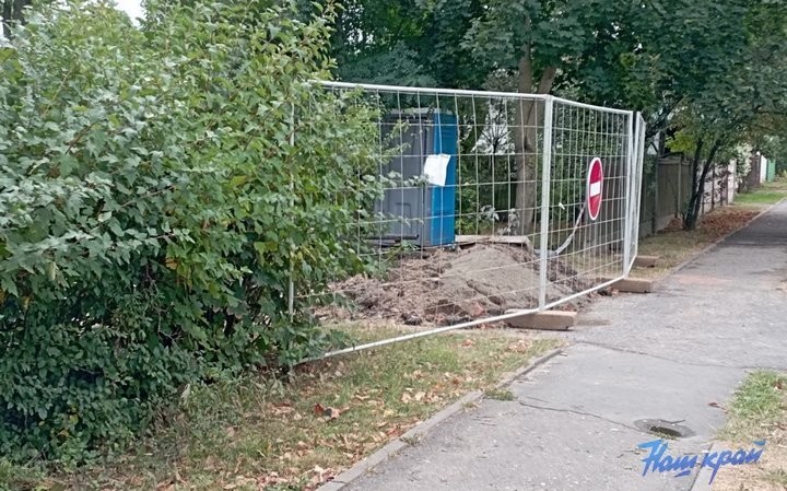 Уникальное инженерное решение придумали в Барановичах - как проложить трубы, не нарушая дорожное покрытие