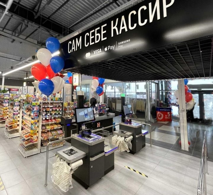 В магазинах все больше касс самообслуживания: что это дает ретейлу